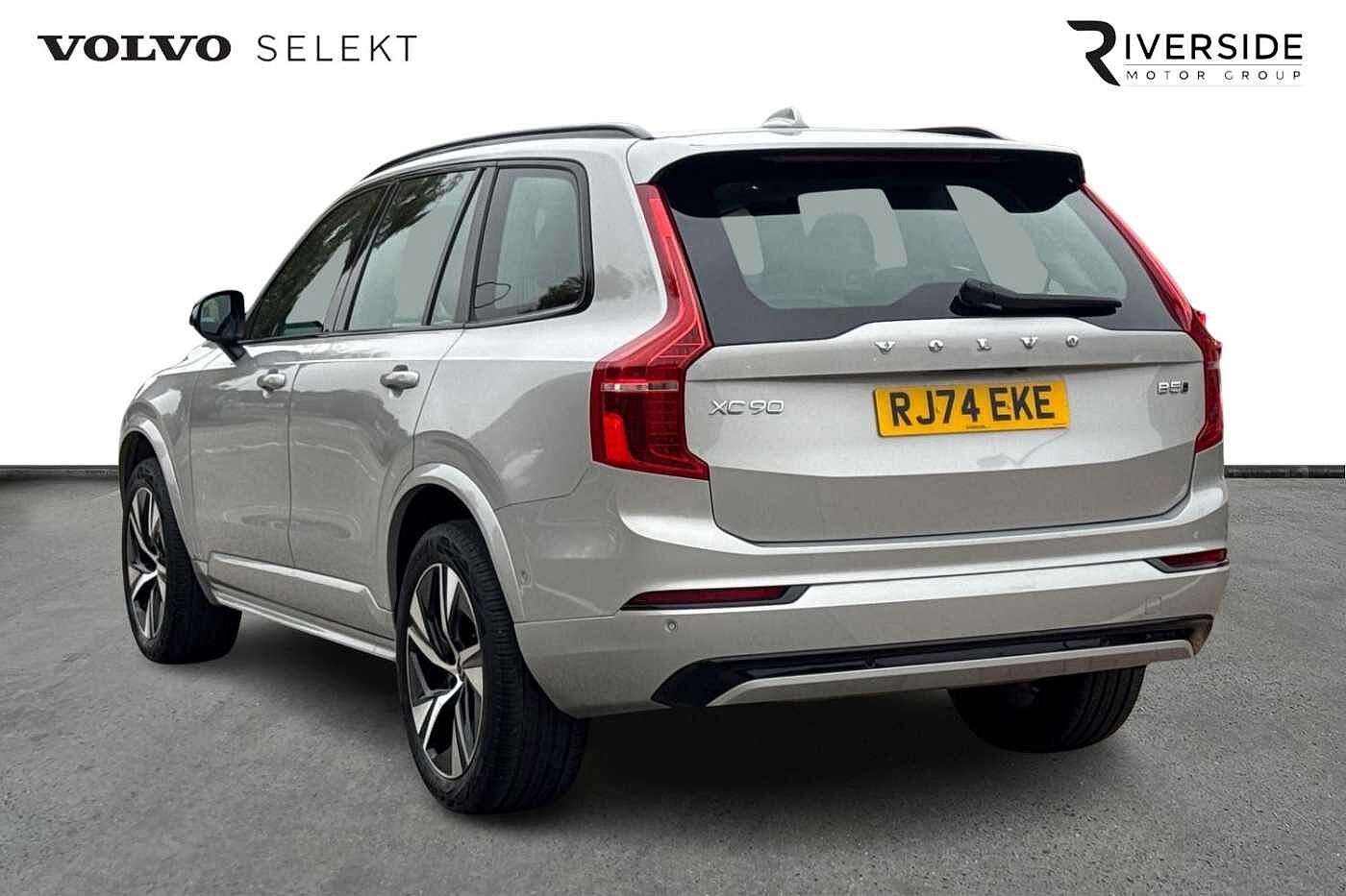 Used Volvo XC90 2024 for sale - 76079202: Photo 3