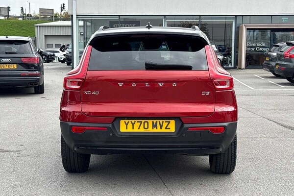 Used Volvo XC40 2020 for sale - 75997032: Photo 39