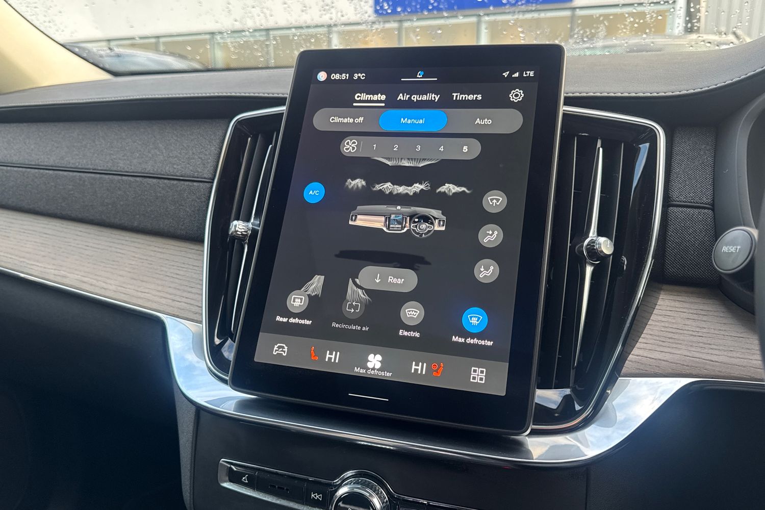 Used Volvo XC90 2025 for sale - 76507483: Photo 22