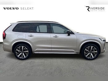 Used Volvo XC90 2025 for sale - 76507483: Photo