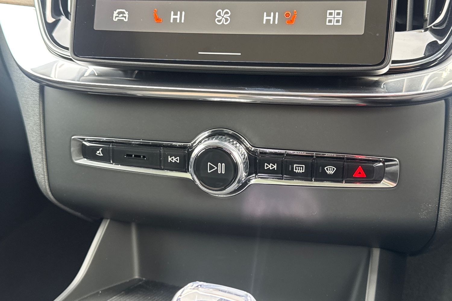 Used Volvo XC90 2025 for sale - 76479791: Photo 14