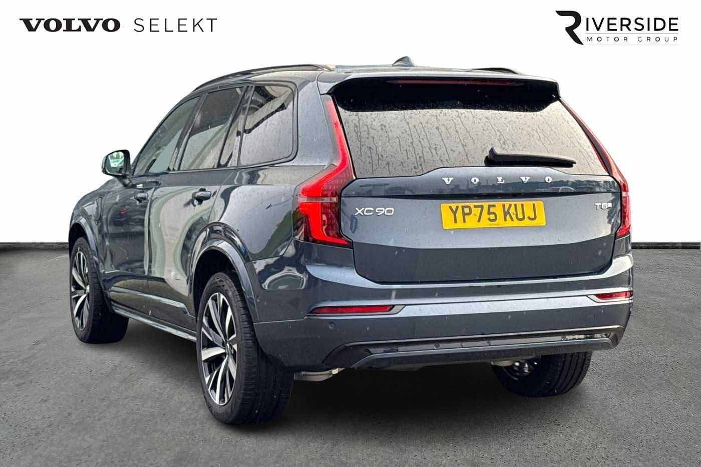 Used Volvo XC90 2025 for sale - 76479791: Photo 3