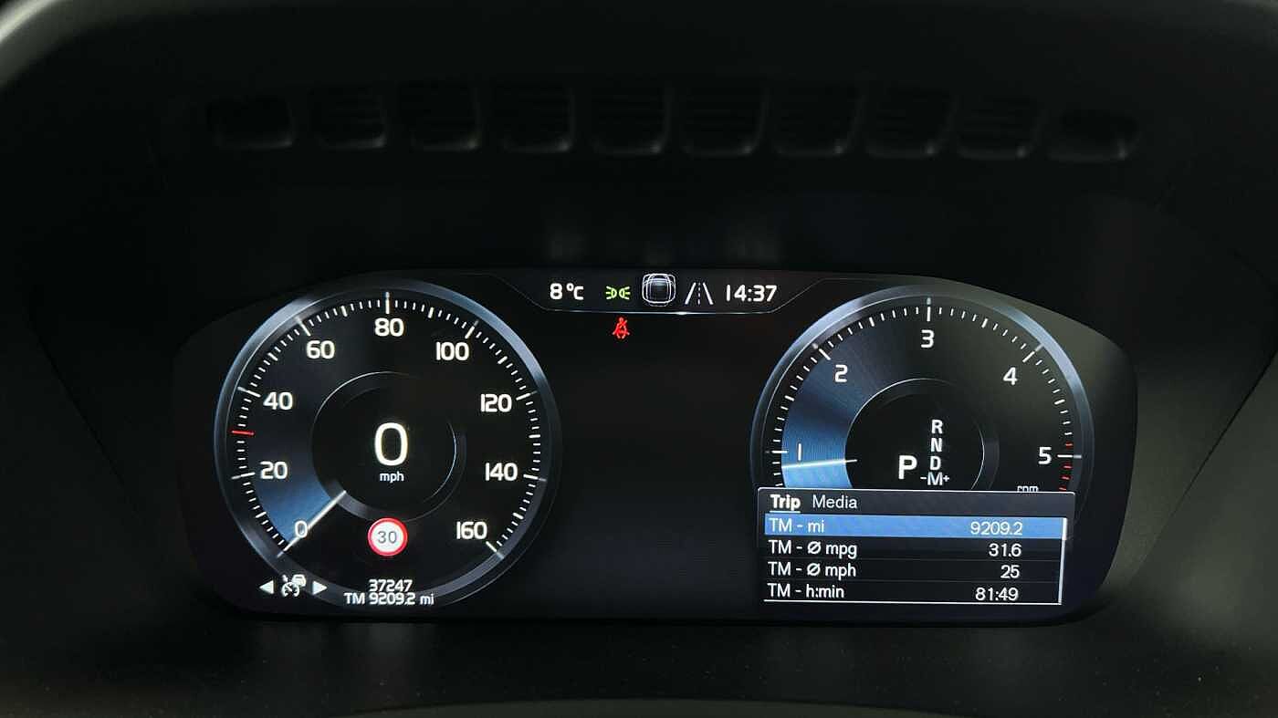 Used Volvo XC90 2020 for sale - 78055251: Photo 9