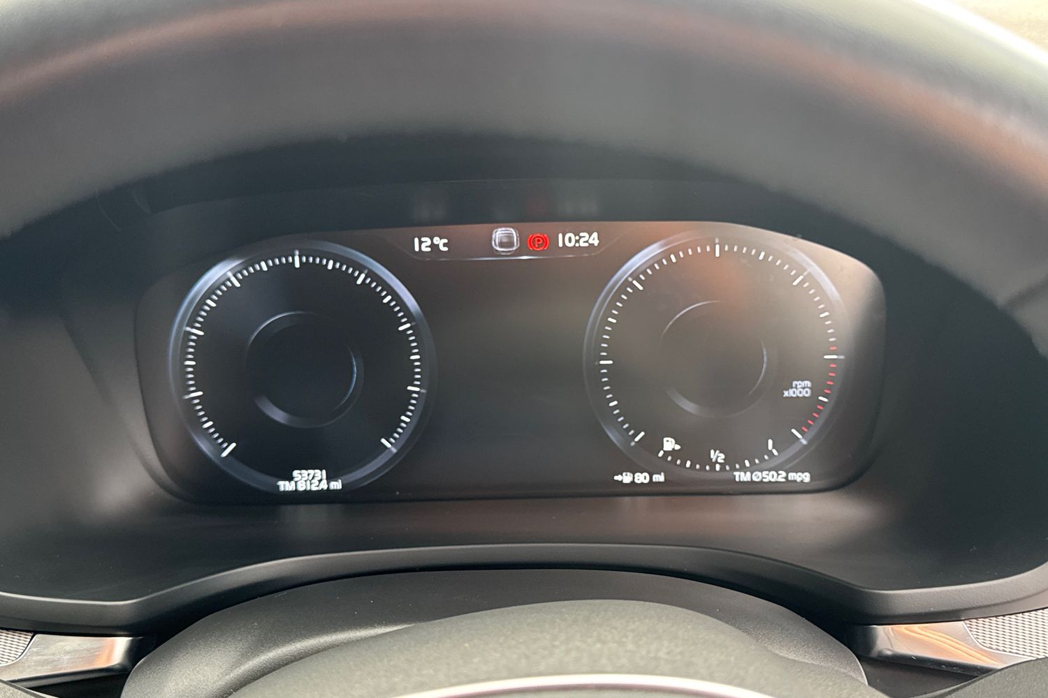 Used Volvo V60 2021 for sale - 76344161: Photo 7