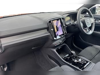 Used Volvo XC40 2023 for sale - 79381267: Photo