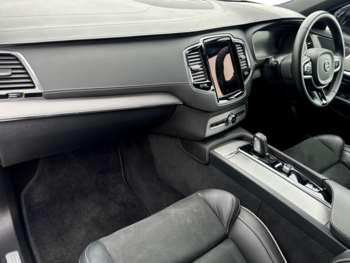 Used Volvo XC90 2022 for sale - 74878756: Photo