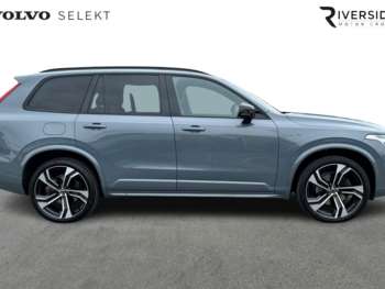 Used Volvo XC90 2022 for sale - 74878756: Photo