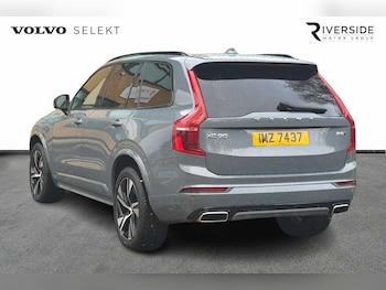 Used Volvo XC90 2021 for sale - 76312353: Photo