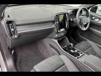 Used Volvo XC40 2024 for sale - 74878781: Photo