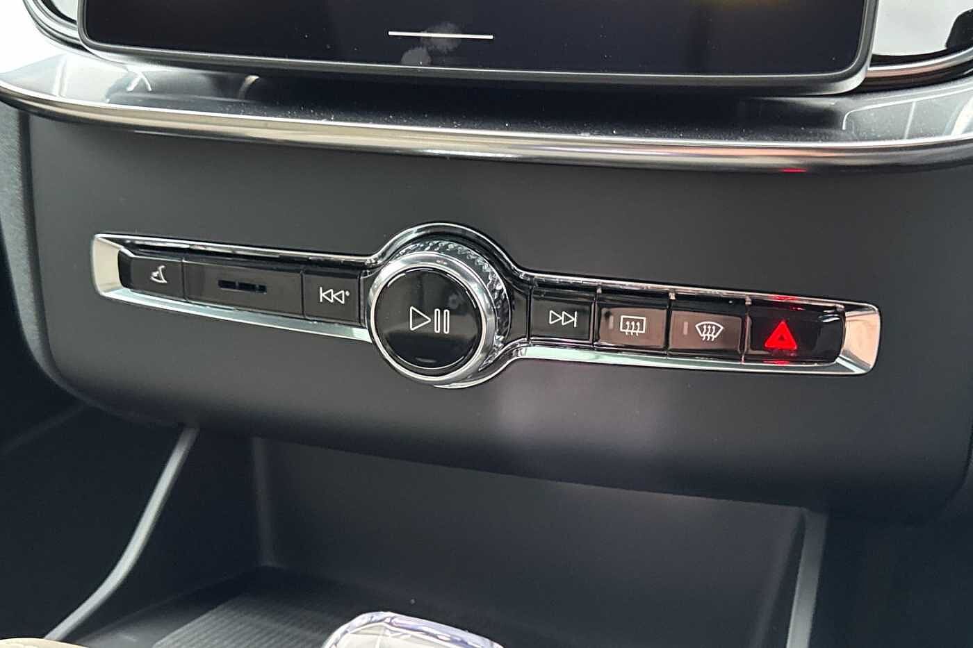 Used Volvo XC90 2025 for sale - 76738101: Photo 14