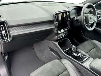 Used Volvo XC40 2021 for sale - 74878771: Photo