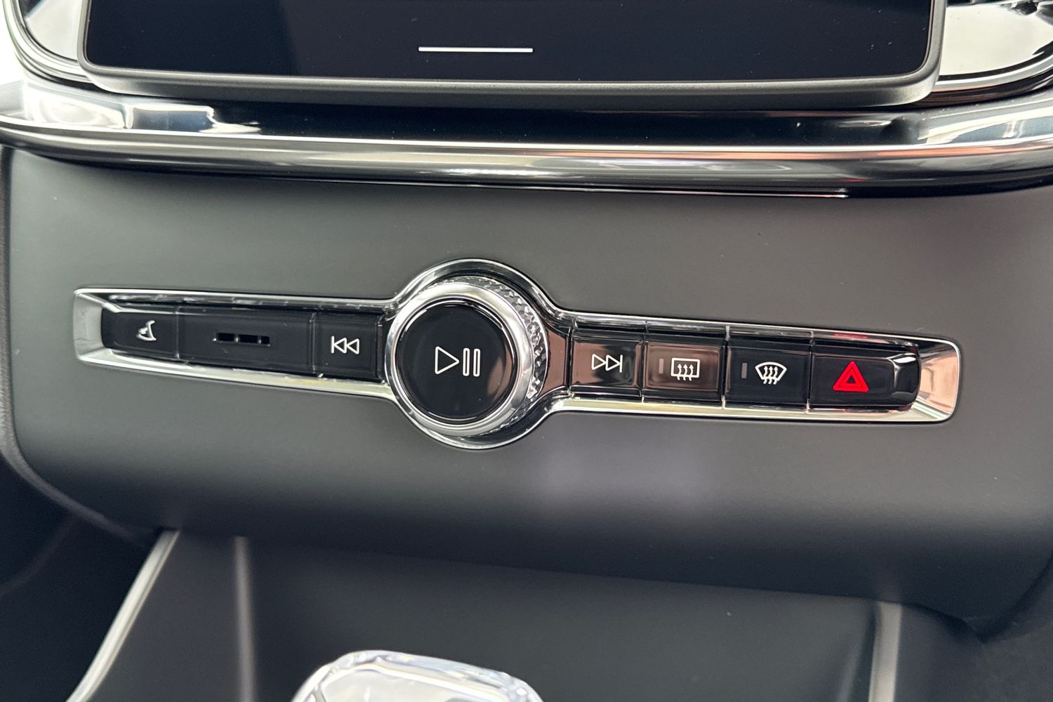 Used Volvo XC90 2025 for sale - 76079294: Photo 14