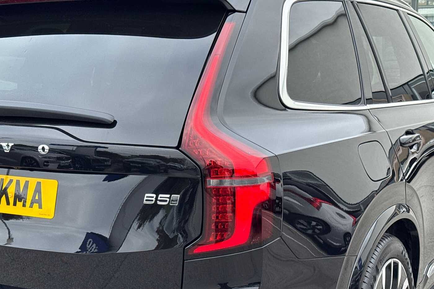 Used Volvo XC90 2025 for sale - 76079294: Photo 20