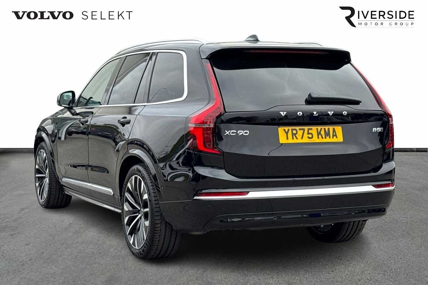 Used Volvo XC90 2025 for sale - 76079294: Photo 3