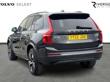 Used Volvo XC90 2022 for sale - 74878738: Photo