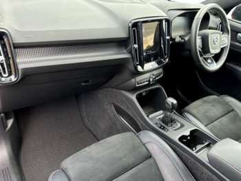 Used Volvo XC40 2021 for sale - 74878770: Photo