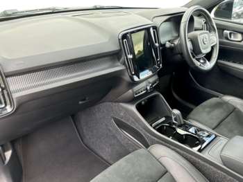 Used Volvo XC40 2021 for sale - 74878757: Photo