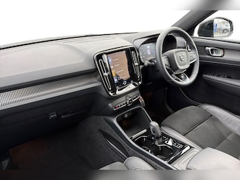 Used Volvo XC40 2021 for sale - 76302312: Photo