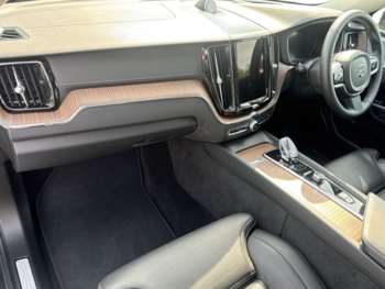 Used Volvo XC60 2023 for sale - 74878737: Photo