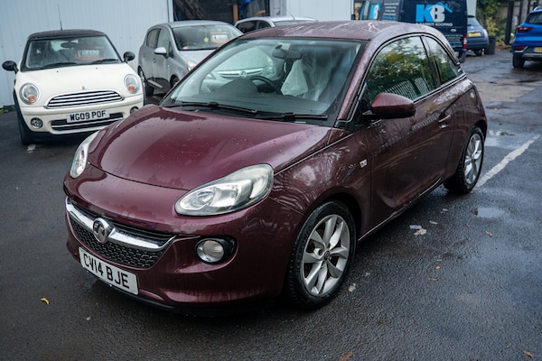 Used Vauxhall ADAM 2014 for sale - 76257735: Photo 1