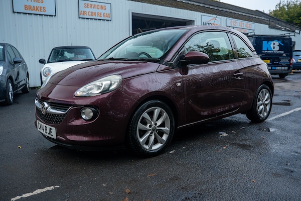 Used Vauxhall ADAM 2014 for sale - 76257735: Photo 4