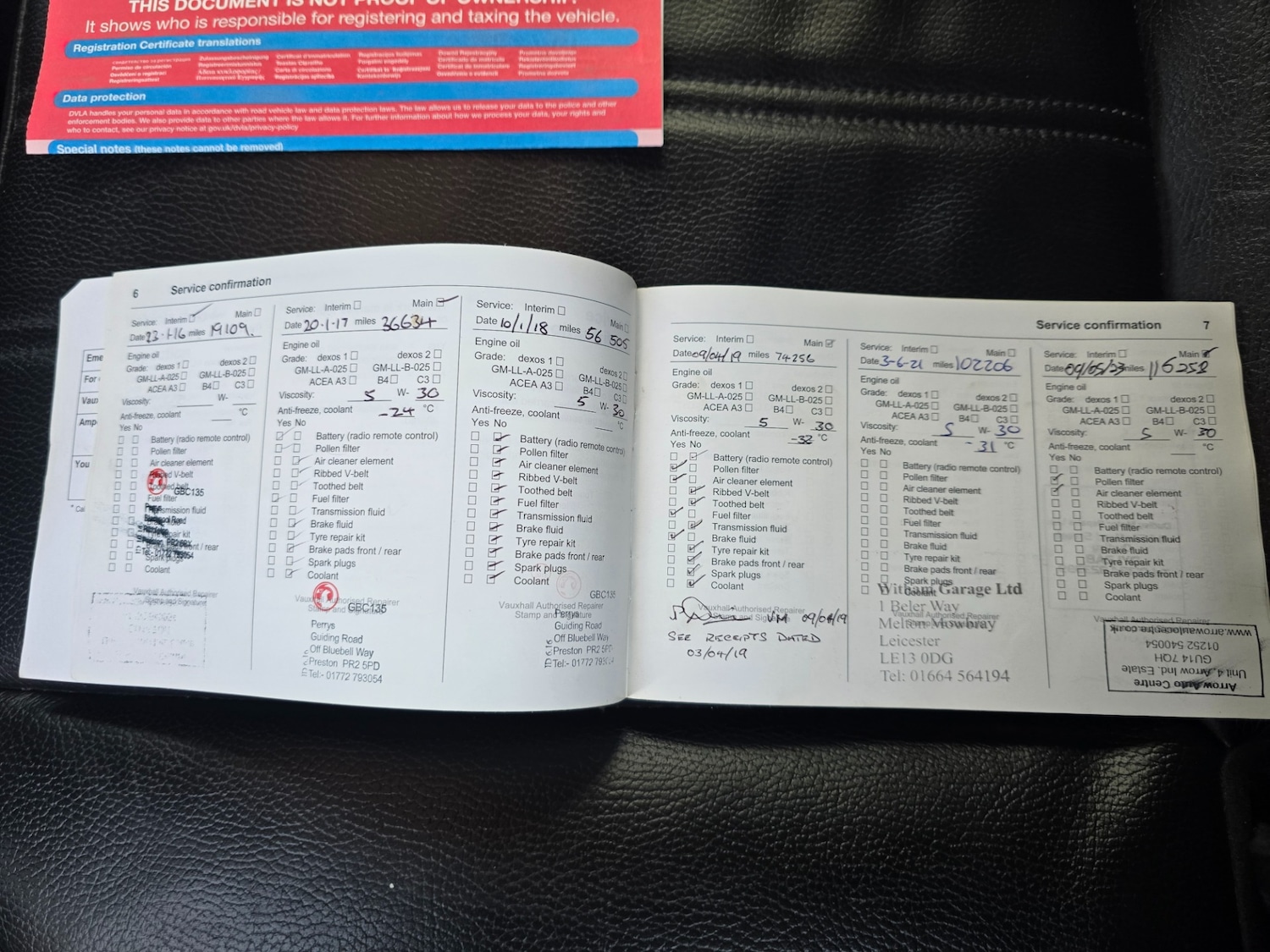 Used Vauxhall Antara 2014 for sale - 77393565: Photo 17