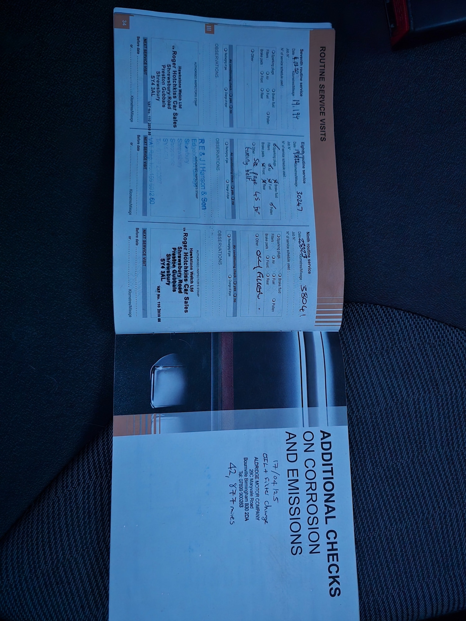 Used Citroen C3 2009 for sale - 77465122: Photo 17