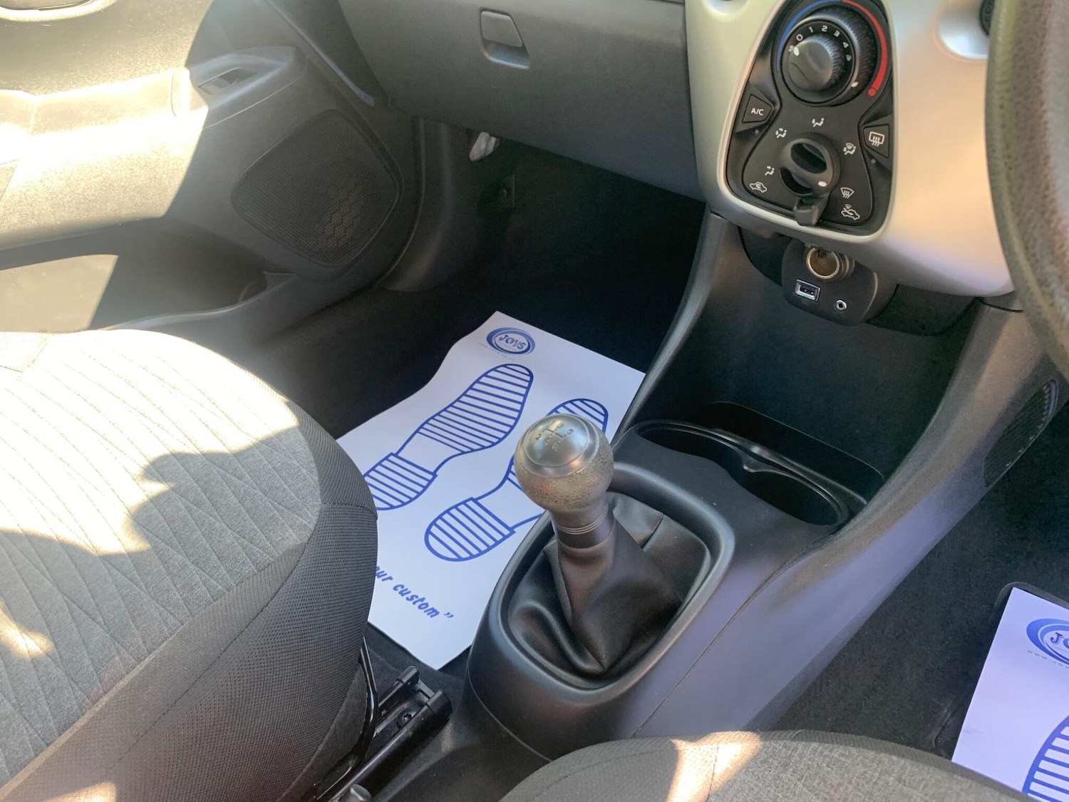 Used Citroen C1 2016 for sale - 76632863: Photo 20