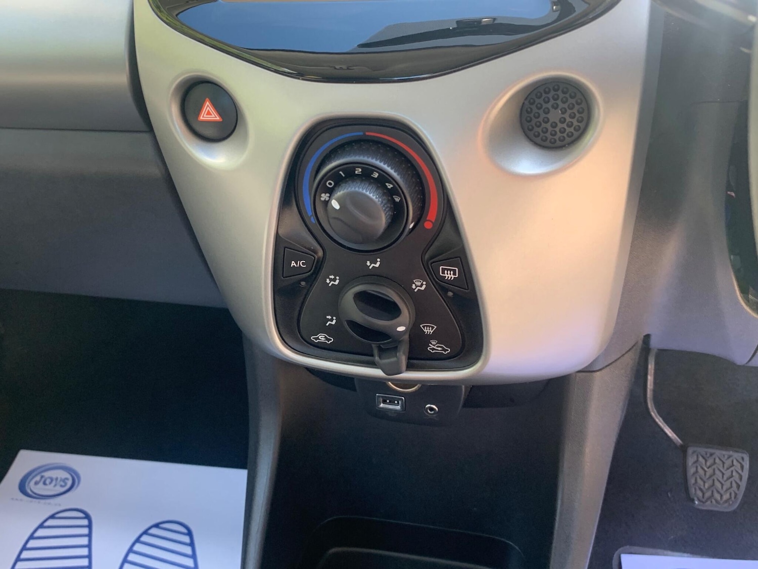 Used Citroen C1 2016 for sale - 76632863: Photo 22