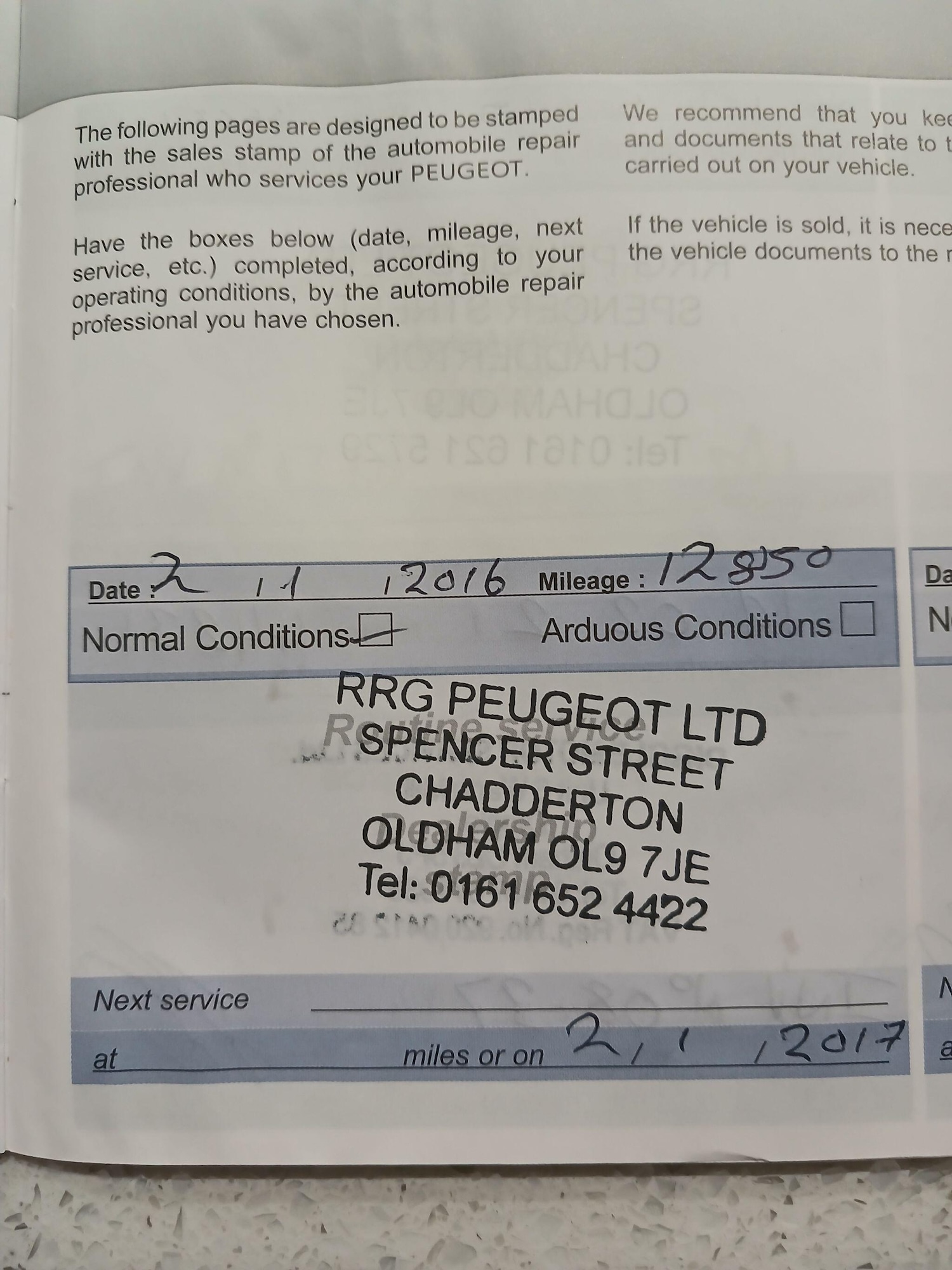 Used Peugeot 308 for sale - 77587134: Photo 3