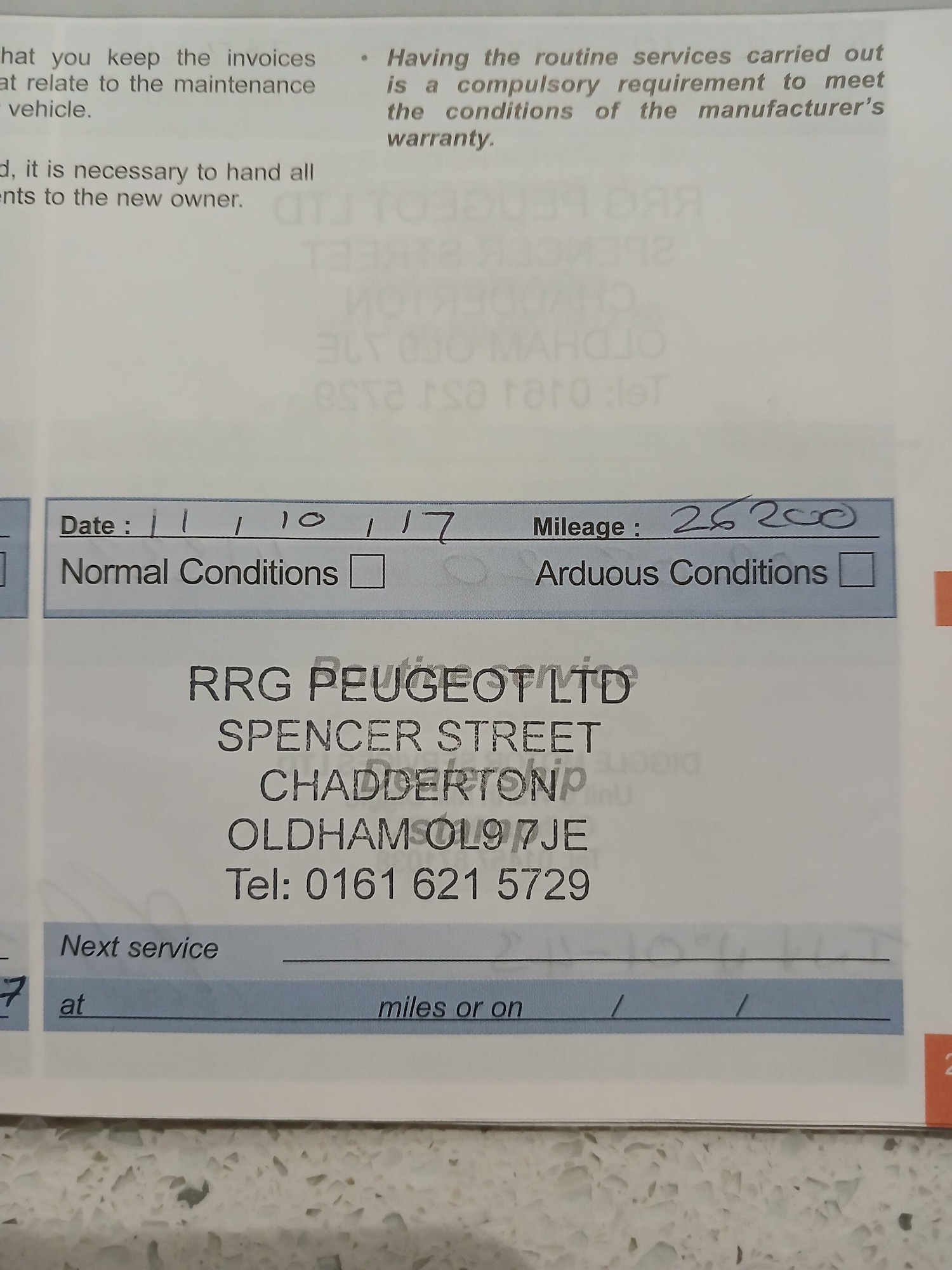 Used Peugeot 308 for sale - 77587134: Photo 4