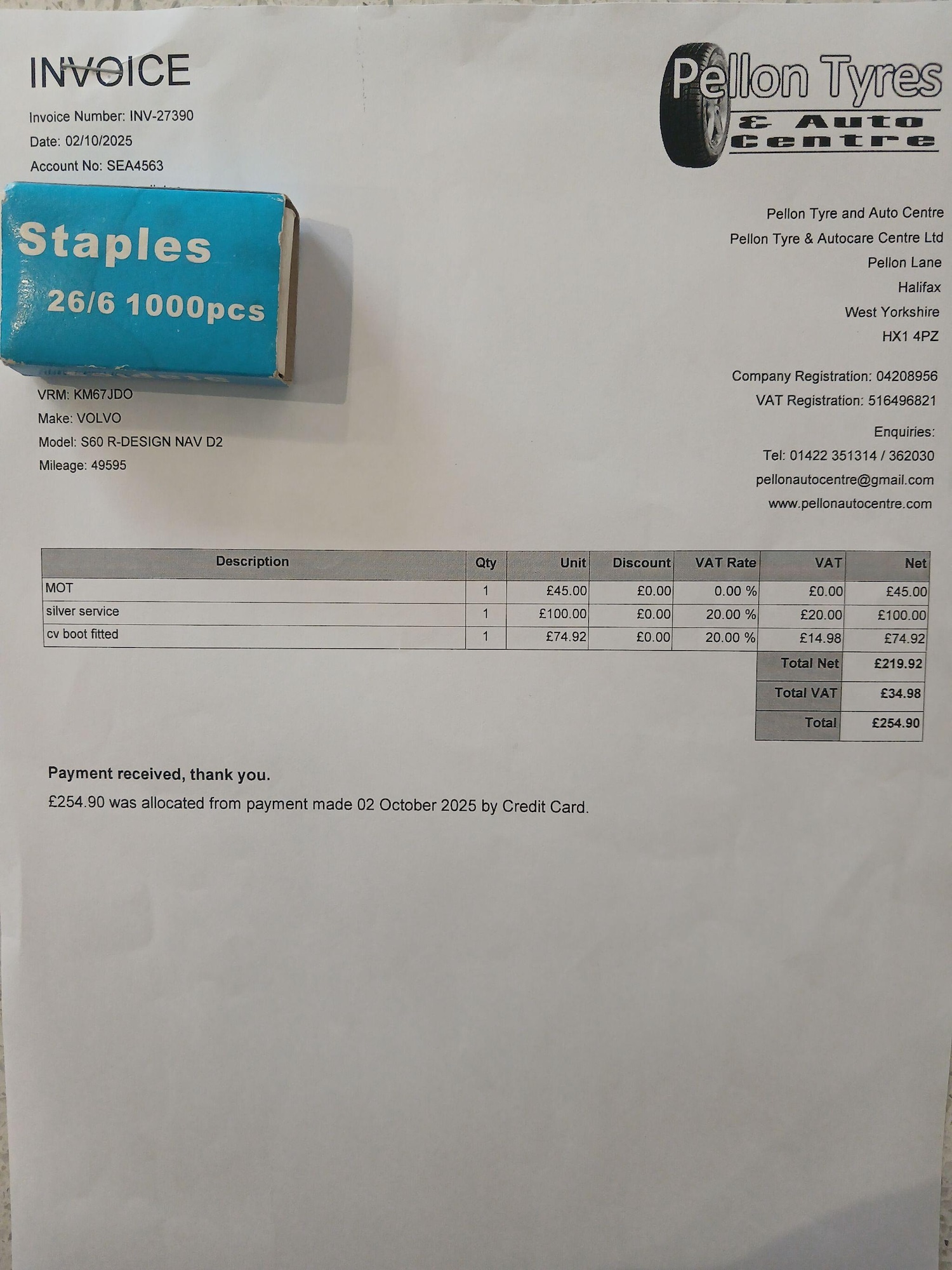 Used Volvo S60 2017 for sale - 77969704: Photo 3