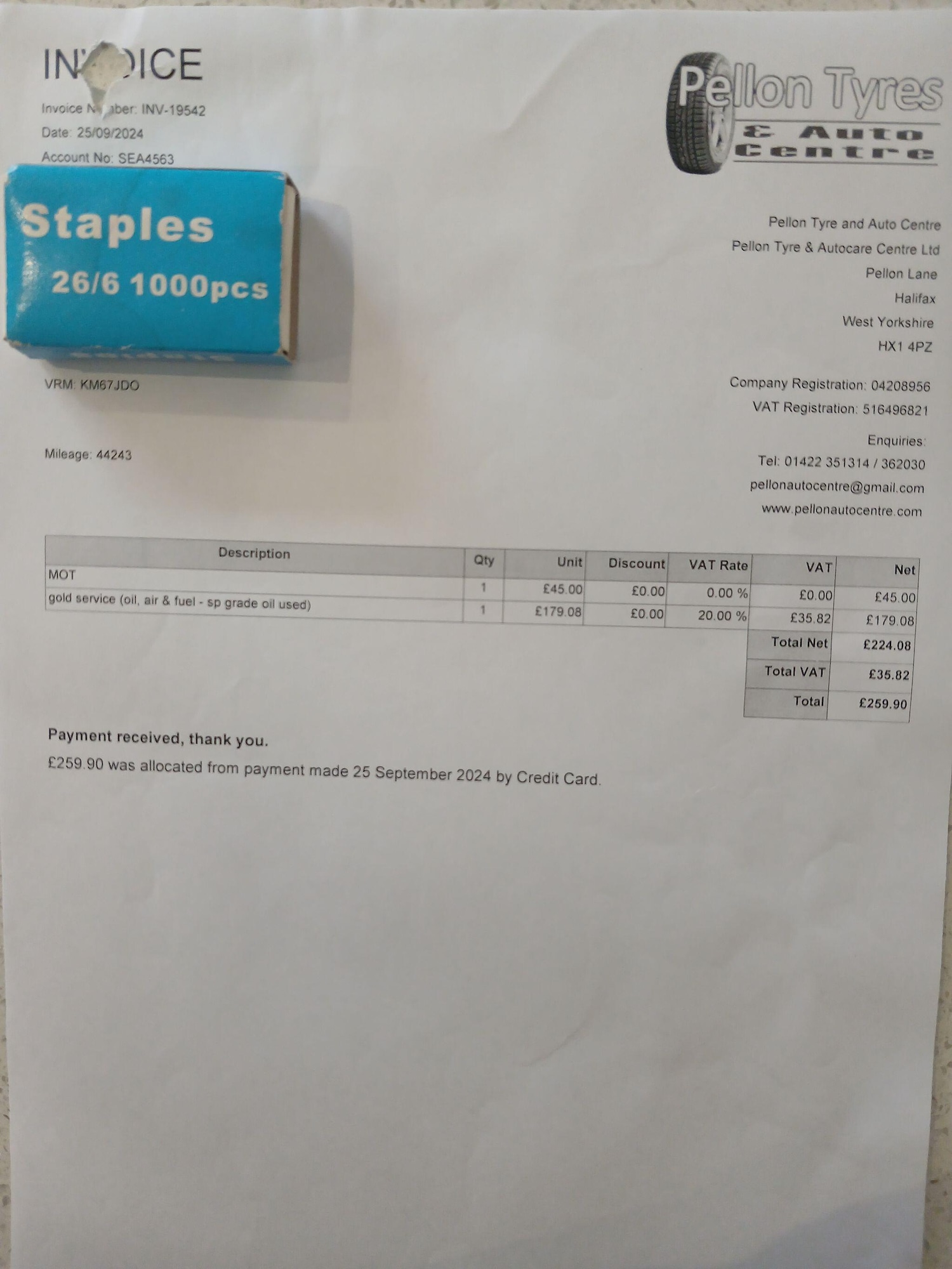 Used Volvo S60 2017 for sale - 77969704: Photo 4