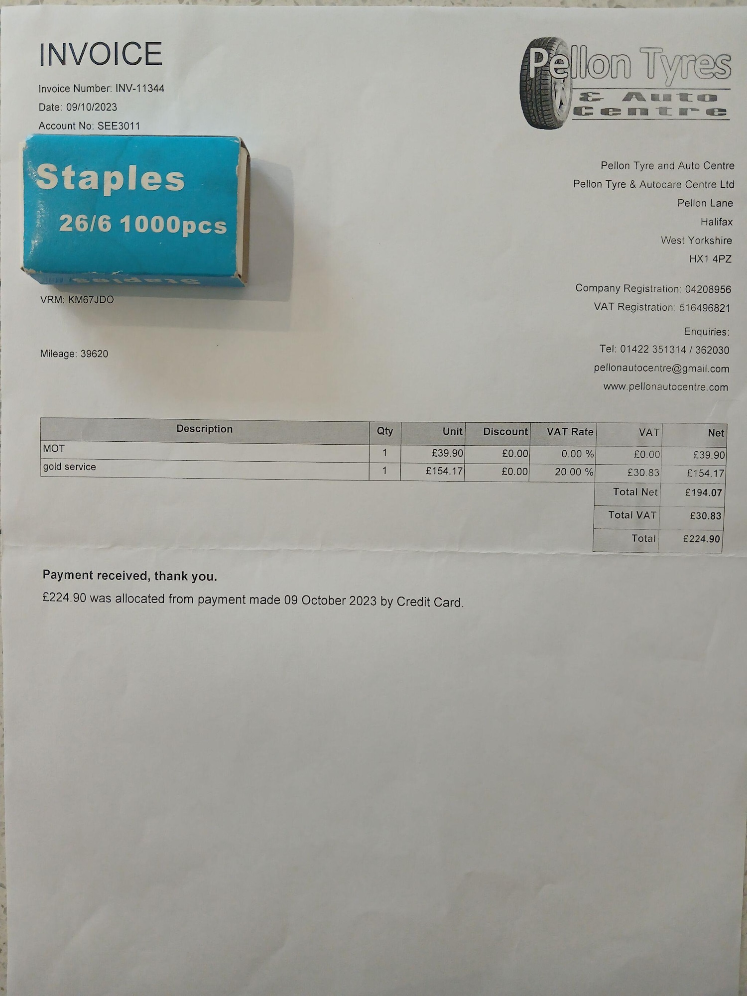 Used Volvo S60 2017 for sale - 77969704: Photo 5