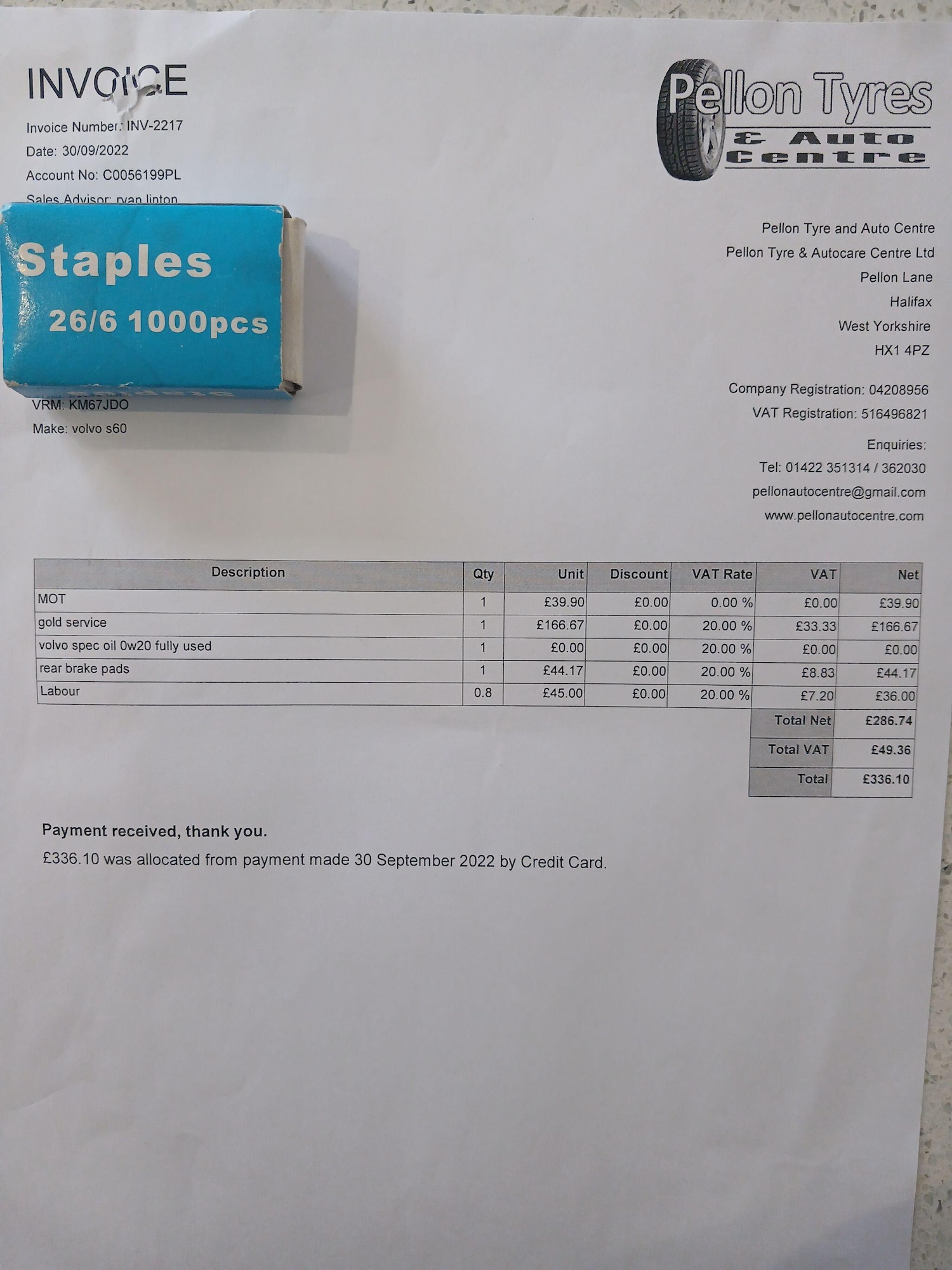 Used Volvo S60 2017 for sale - 77969704: Photo 6