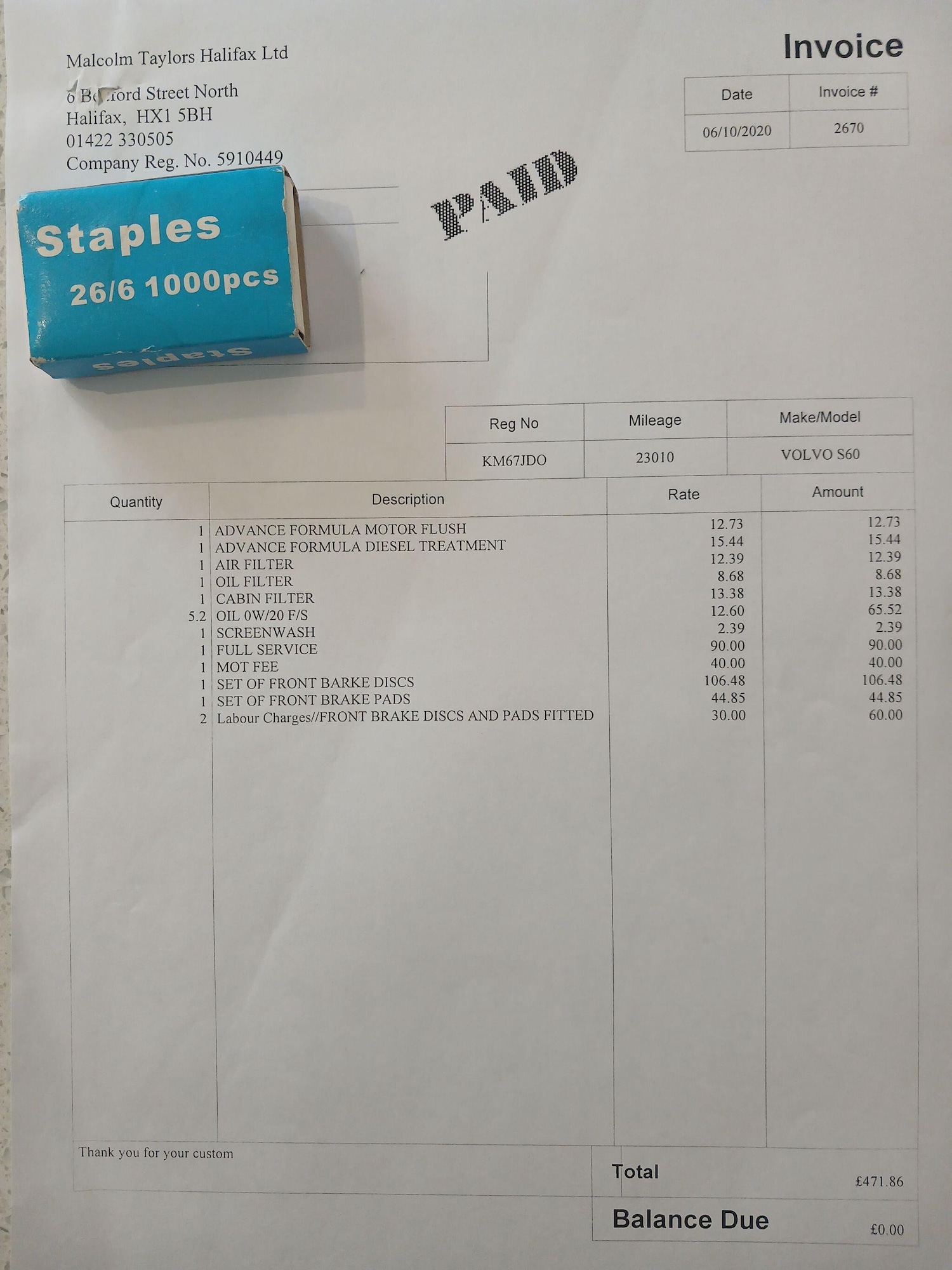 Used Volvo S60 2017 for sale - 77969704: Photo 8