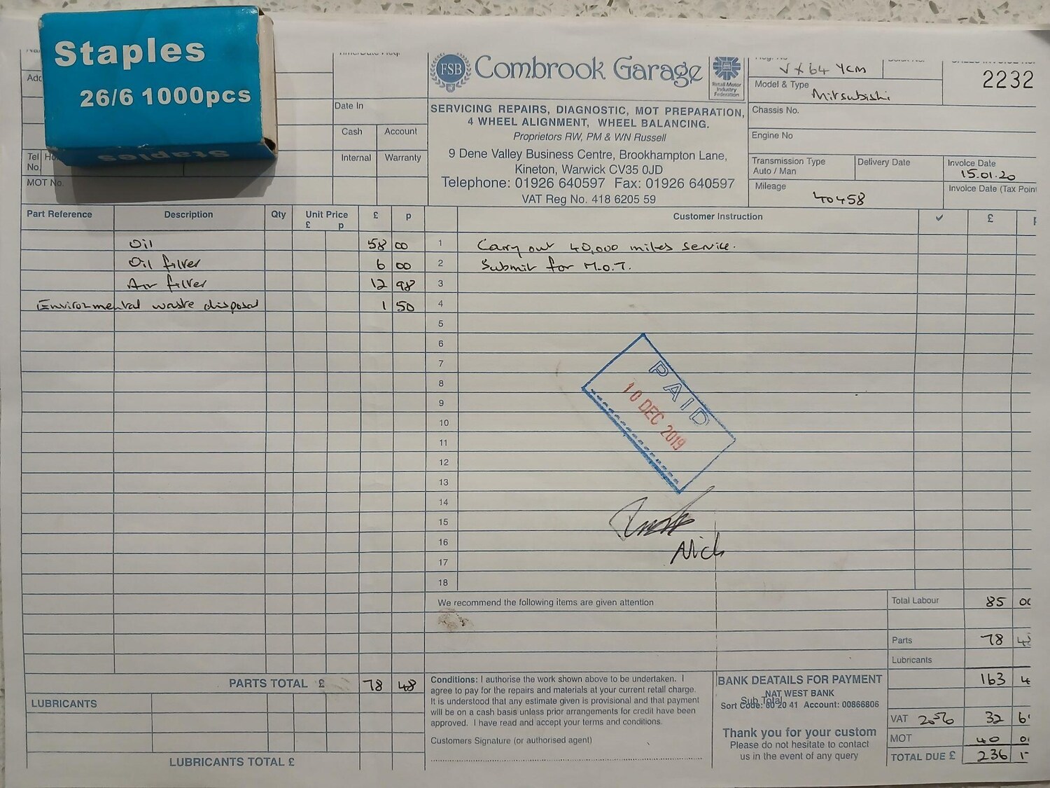 Used Mitsubishi ASX for sale - 77496469: Photo 12