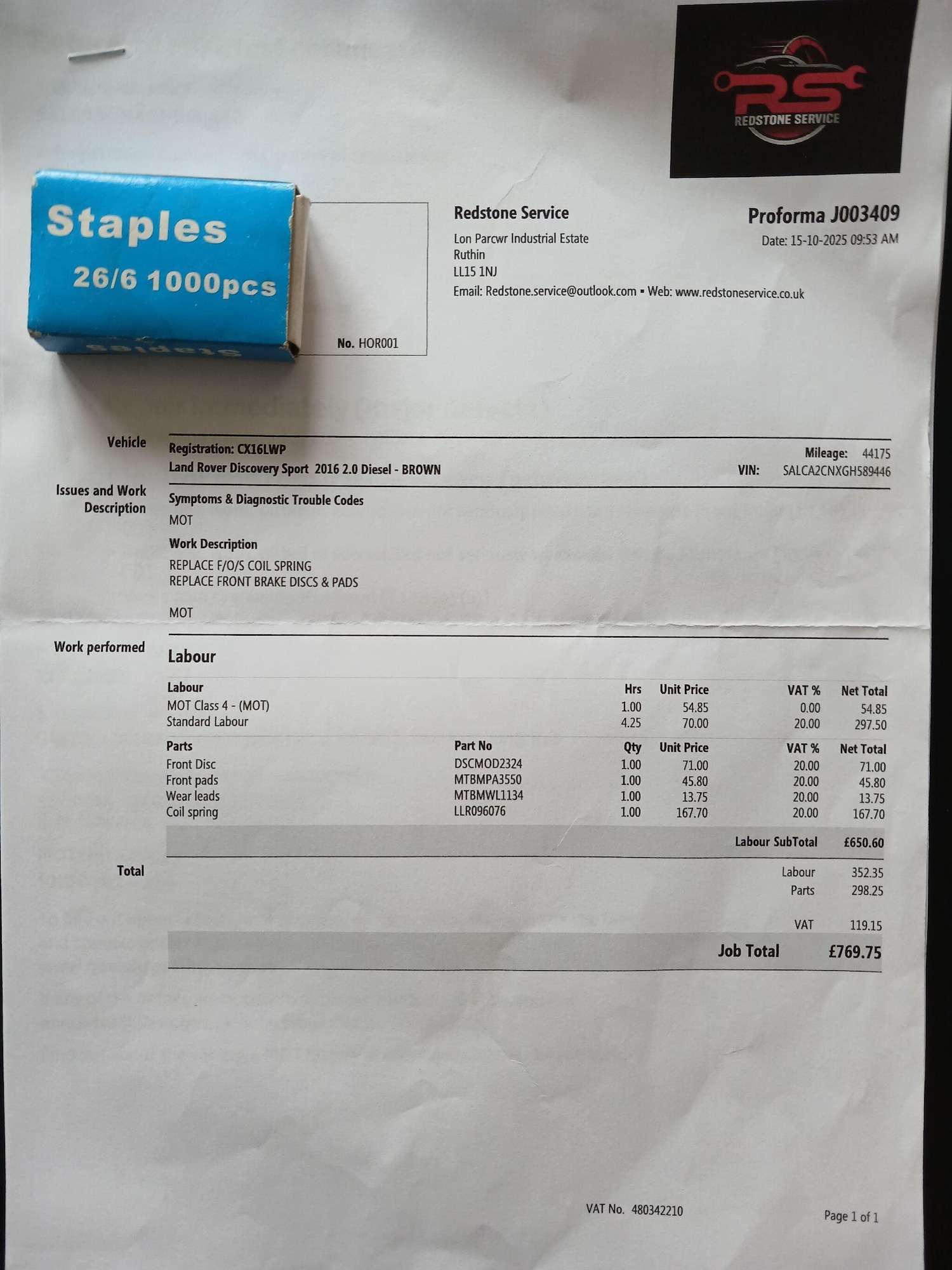 Used Land Rover Discovery Sport 2016 for sale - 78127330: Photo 3