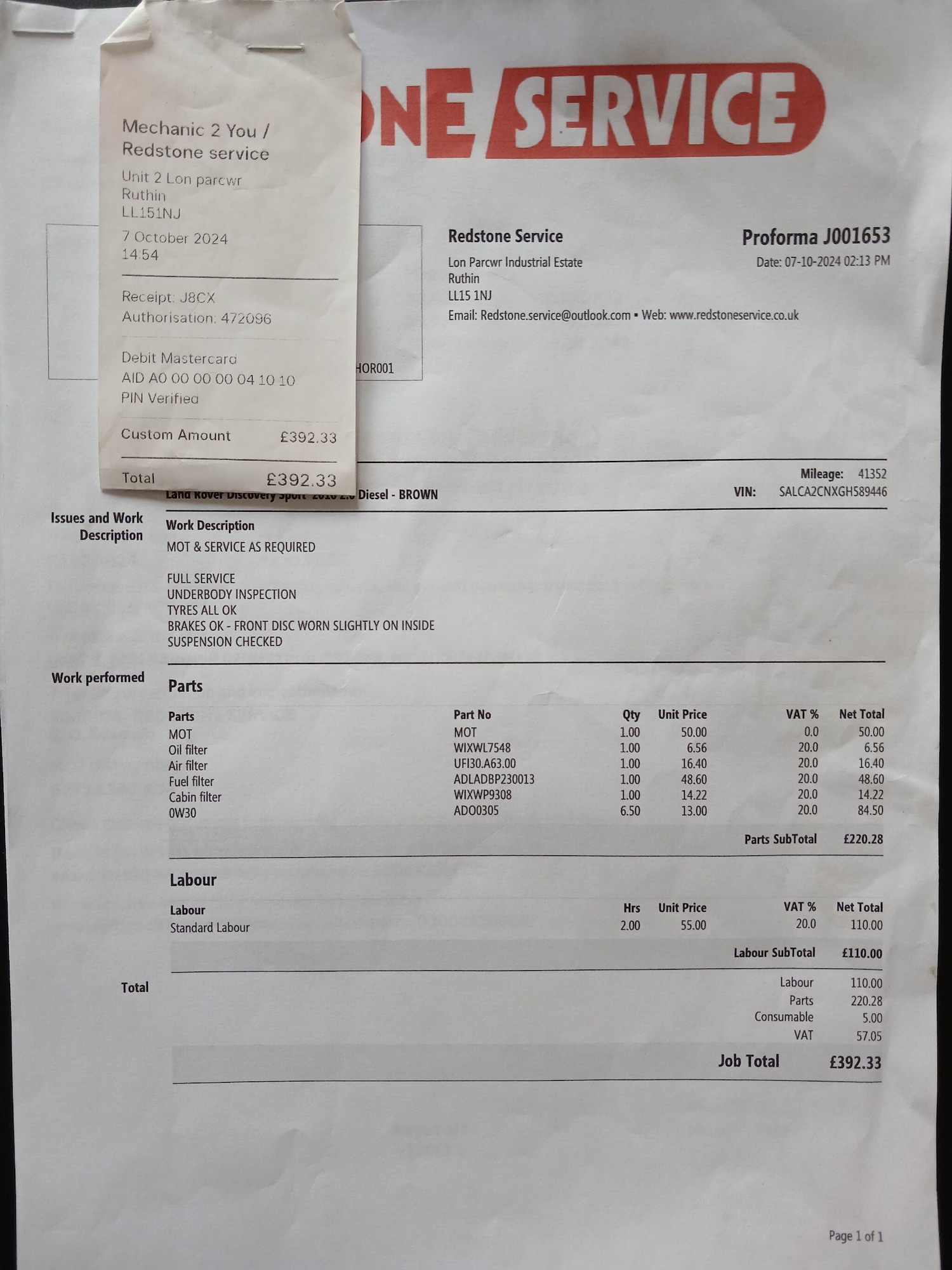 Used Land Rover Discovery Sport 2016 for sale - 78127330: Photo 4