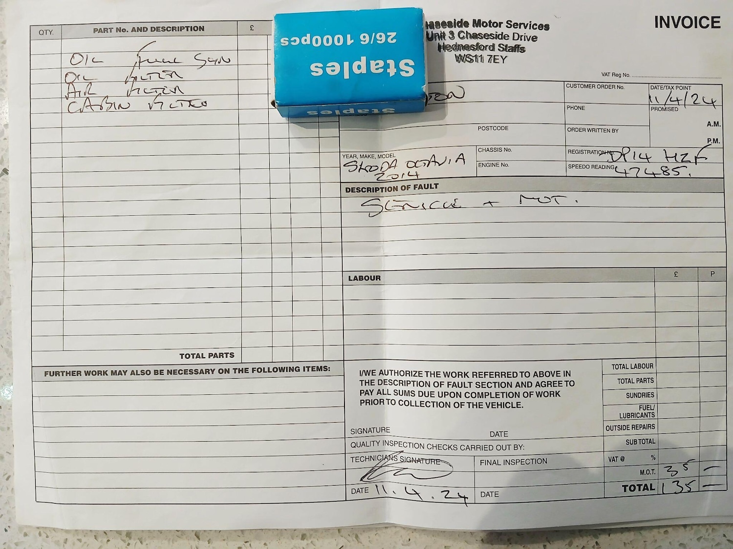 Used Skoda Octavia 2014 for sale - 77351872: Photo 9