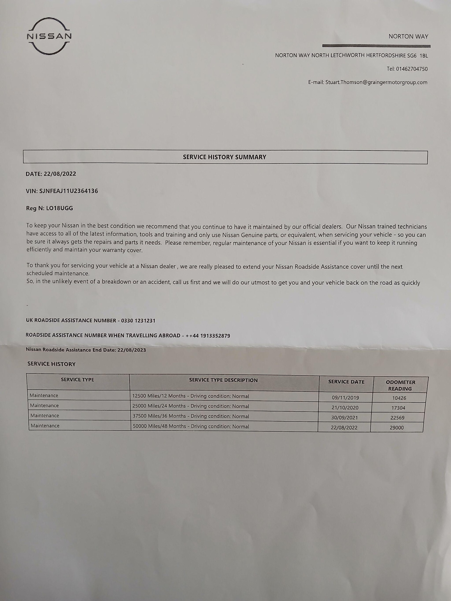 Used Nissan Qashqai 2018 for sale - 77882695: Photo 3