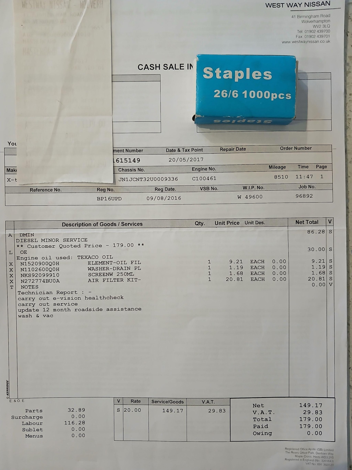 Used Nissan X-Trail 2016 for sale - 77351496: Photo 3