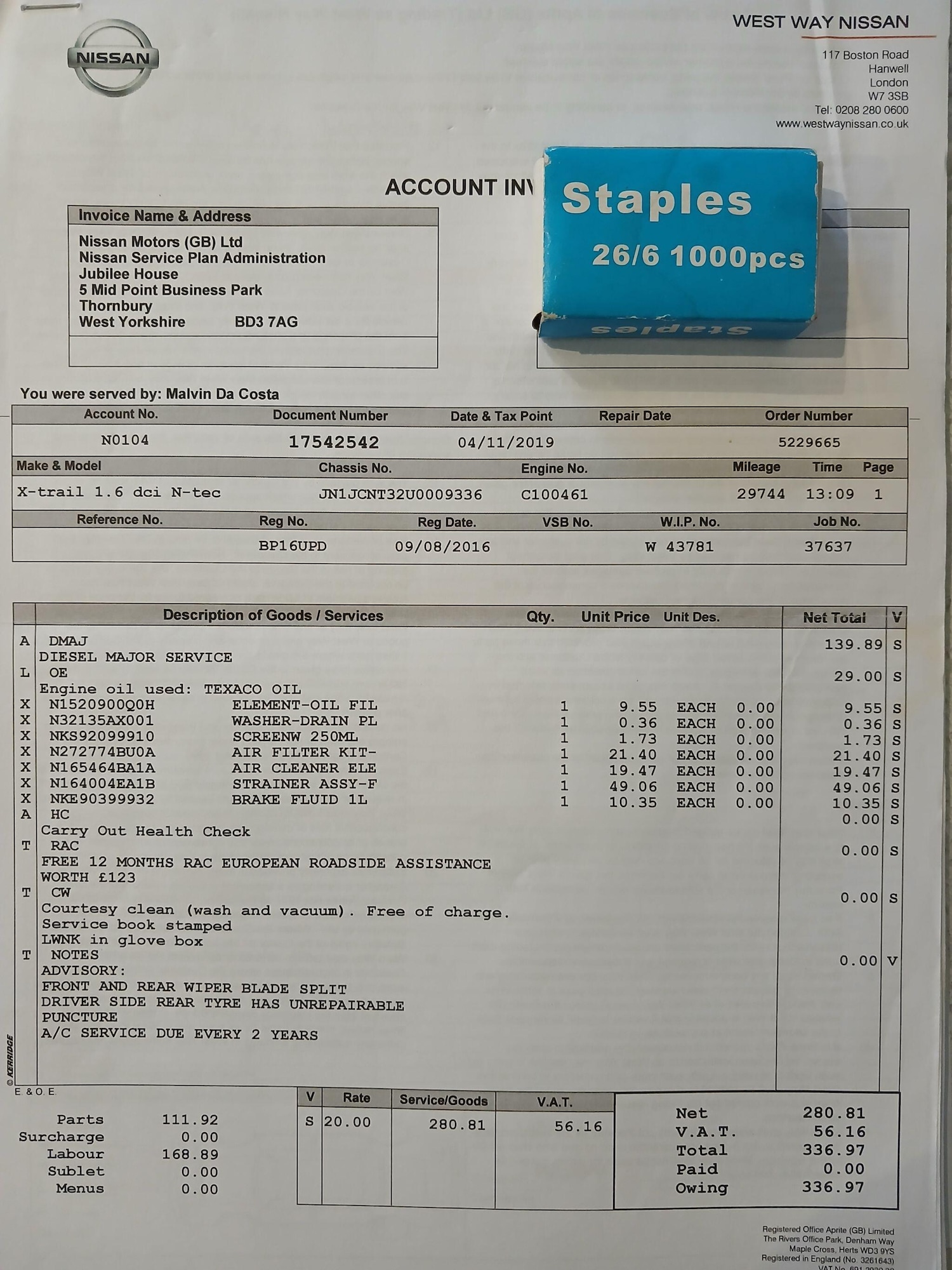 Used Nissan X-Trail 2016 for sale - 77351496: Photo 4