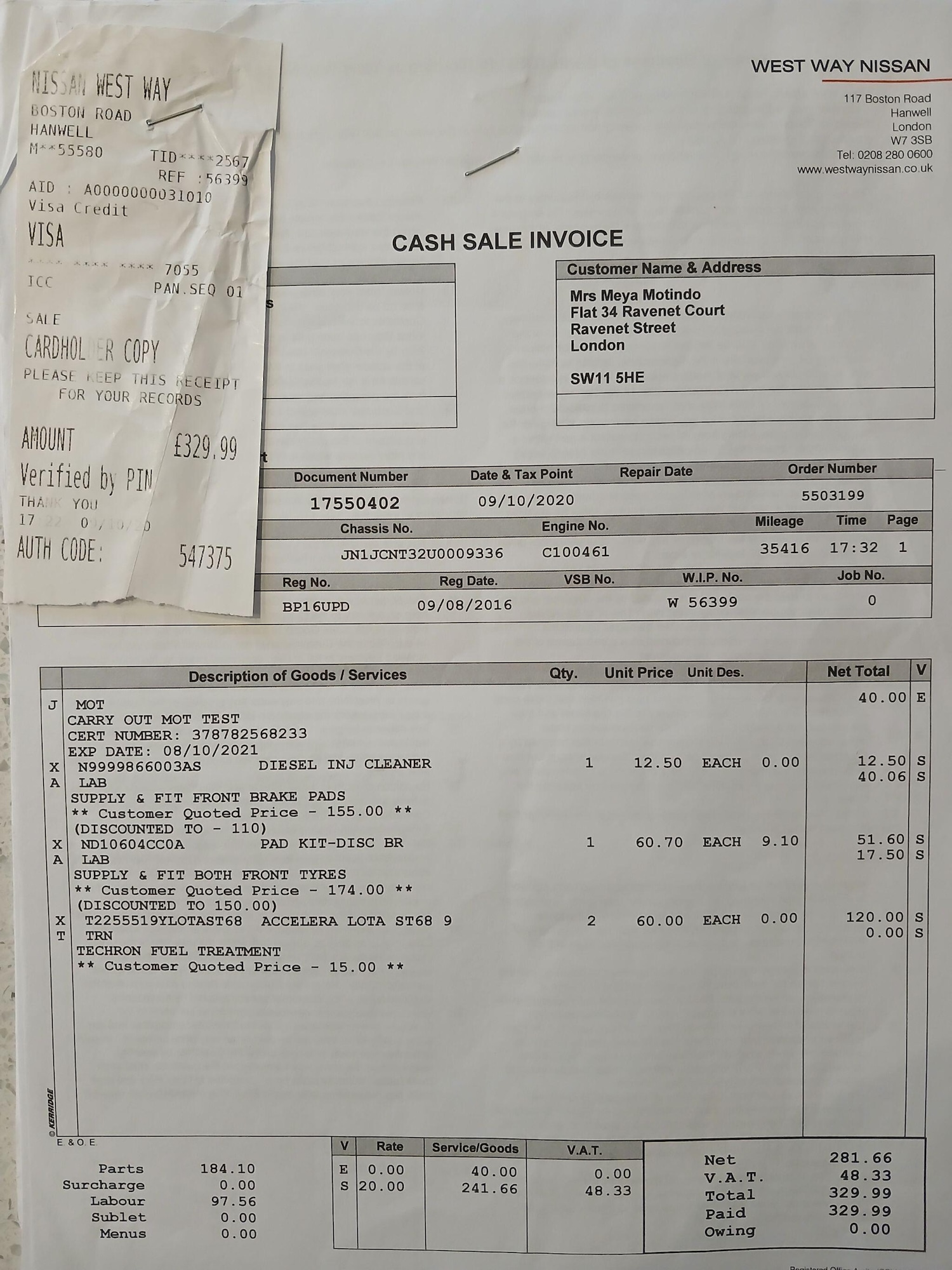 Used Nissan X-Trail 2016 for sale - 77351496: Photo 5