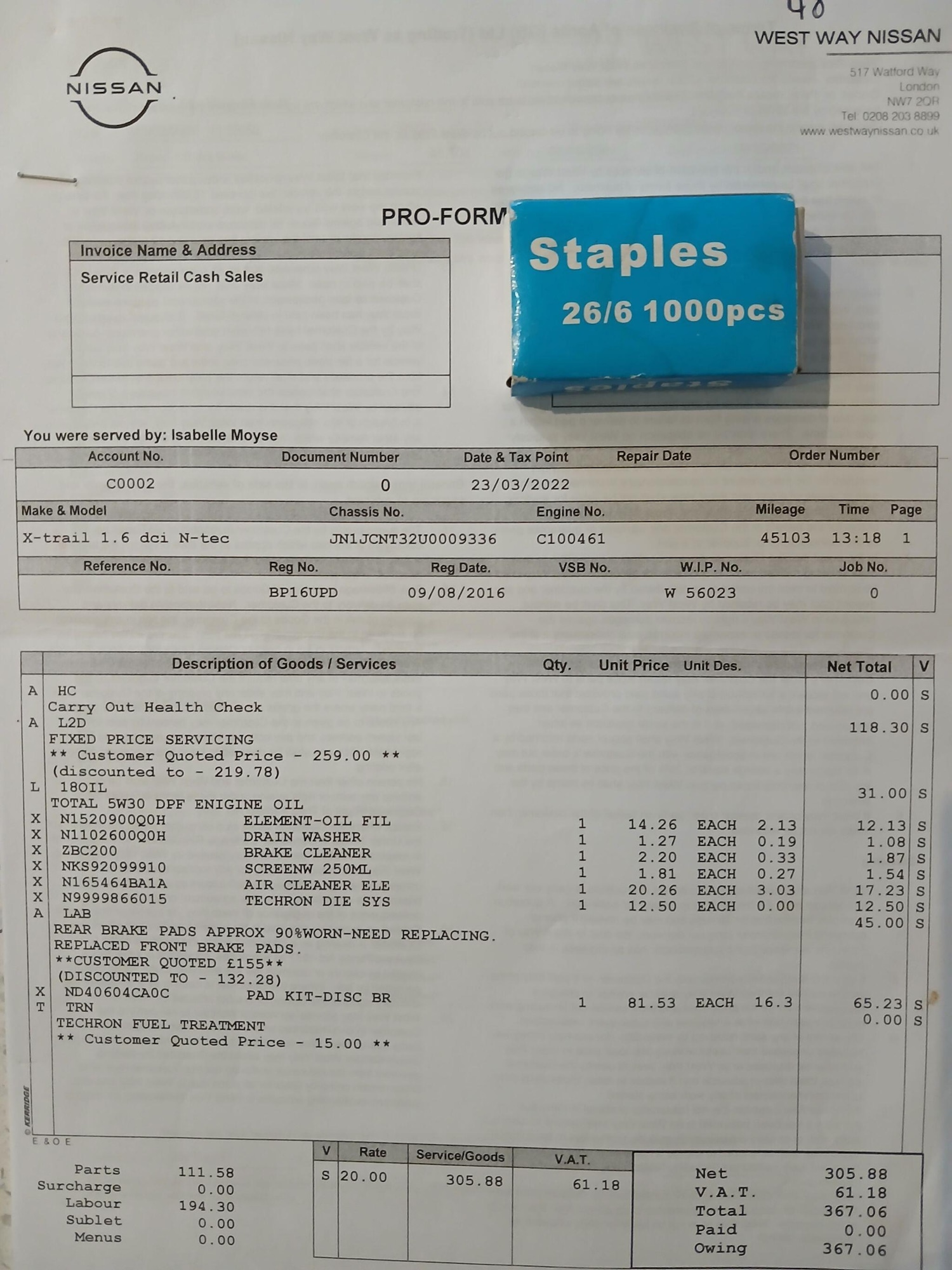 Used Nissan X-Trail 2016 for sale - 77351496: Photo 7