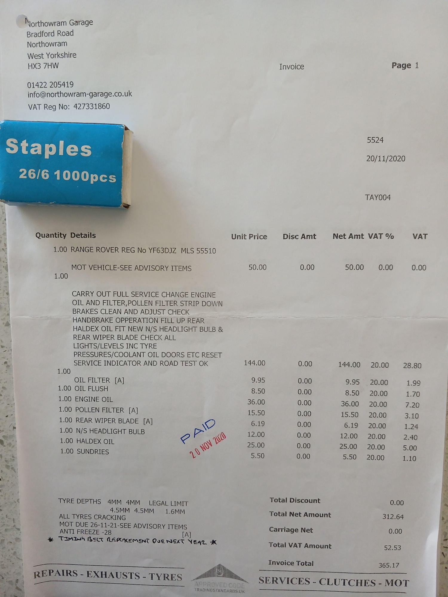 Used Land Rover Range Rover Evoque 2013 for sale - 78047038: Photo 10