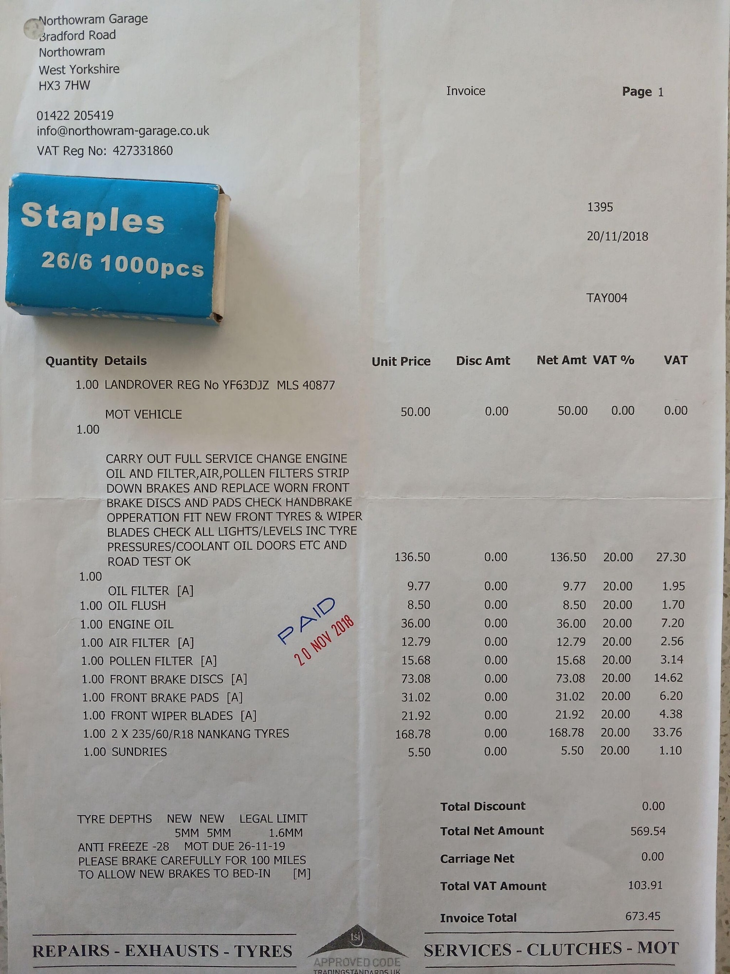 Used Land Rover Range Rover Evoque 2013 for sale - 78047038: Photo 12