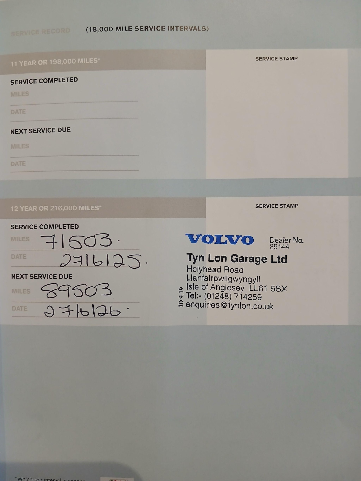 Used Volvo XC90 2013 for sale - 77838886: Photo 3