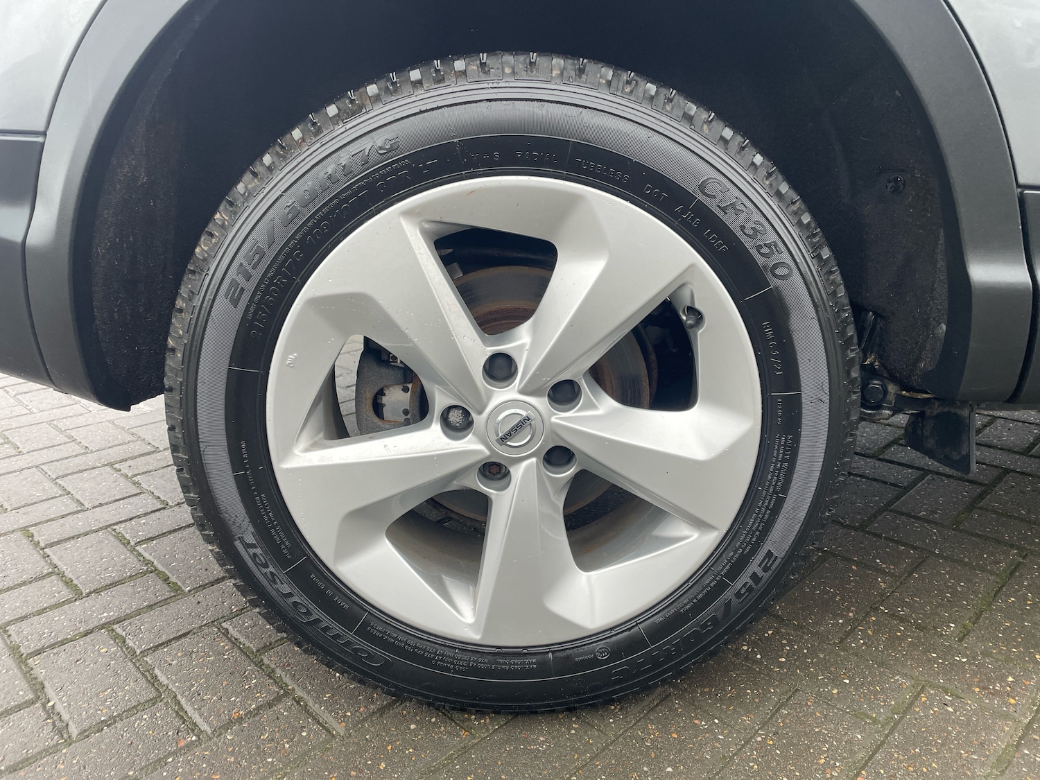 Used Nissan Qashqai 2020 for sale - 77539905: Photo 5