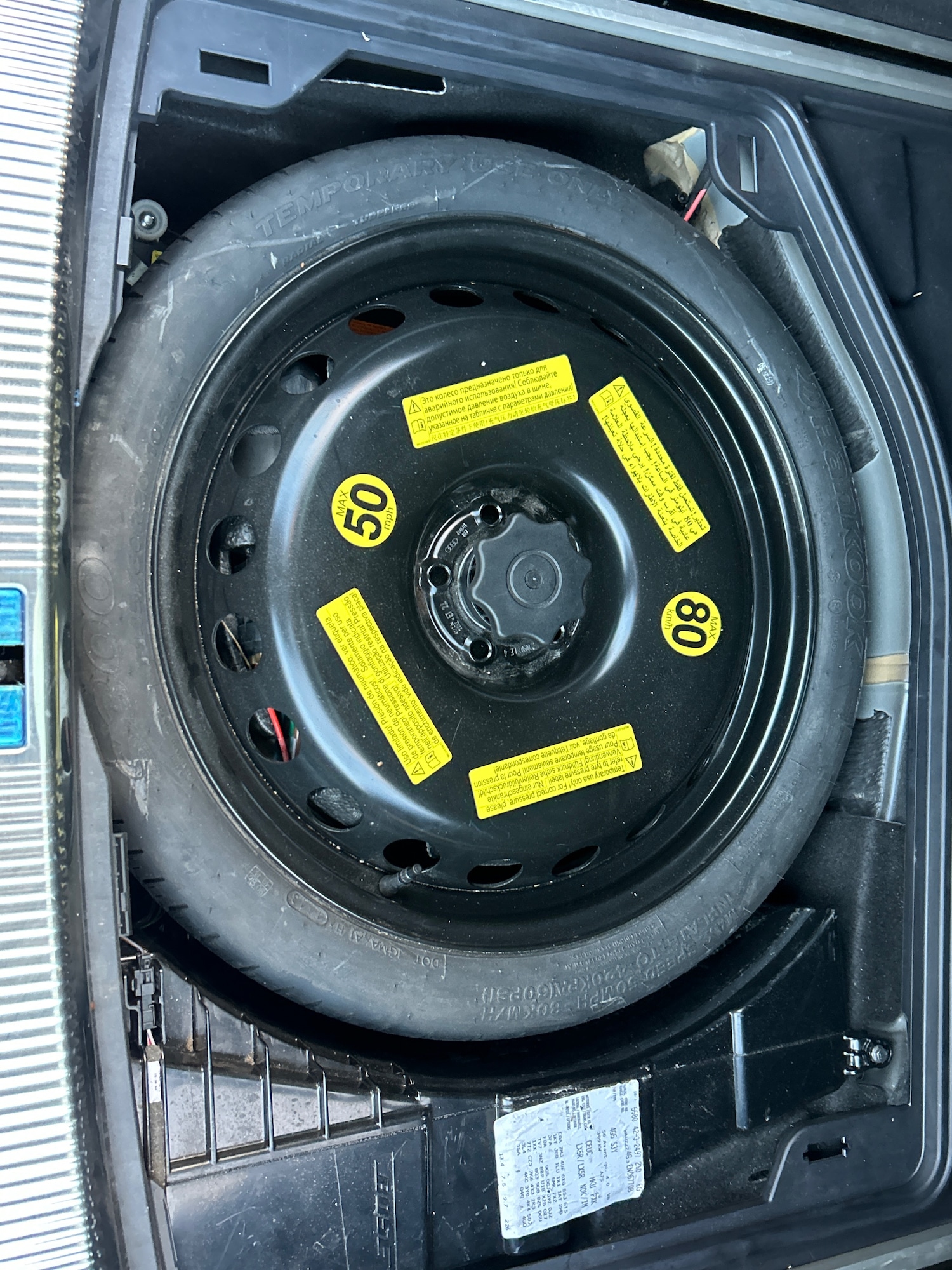 Used Audi A6 2013 for sale - 76690084: Photo 32